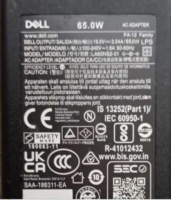 Продам Блок живлення «DELL». Модель: LA 65NS2-01 (±19.5V 3.34A 650W)