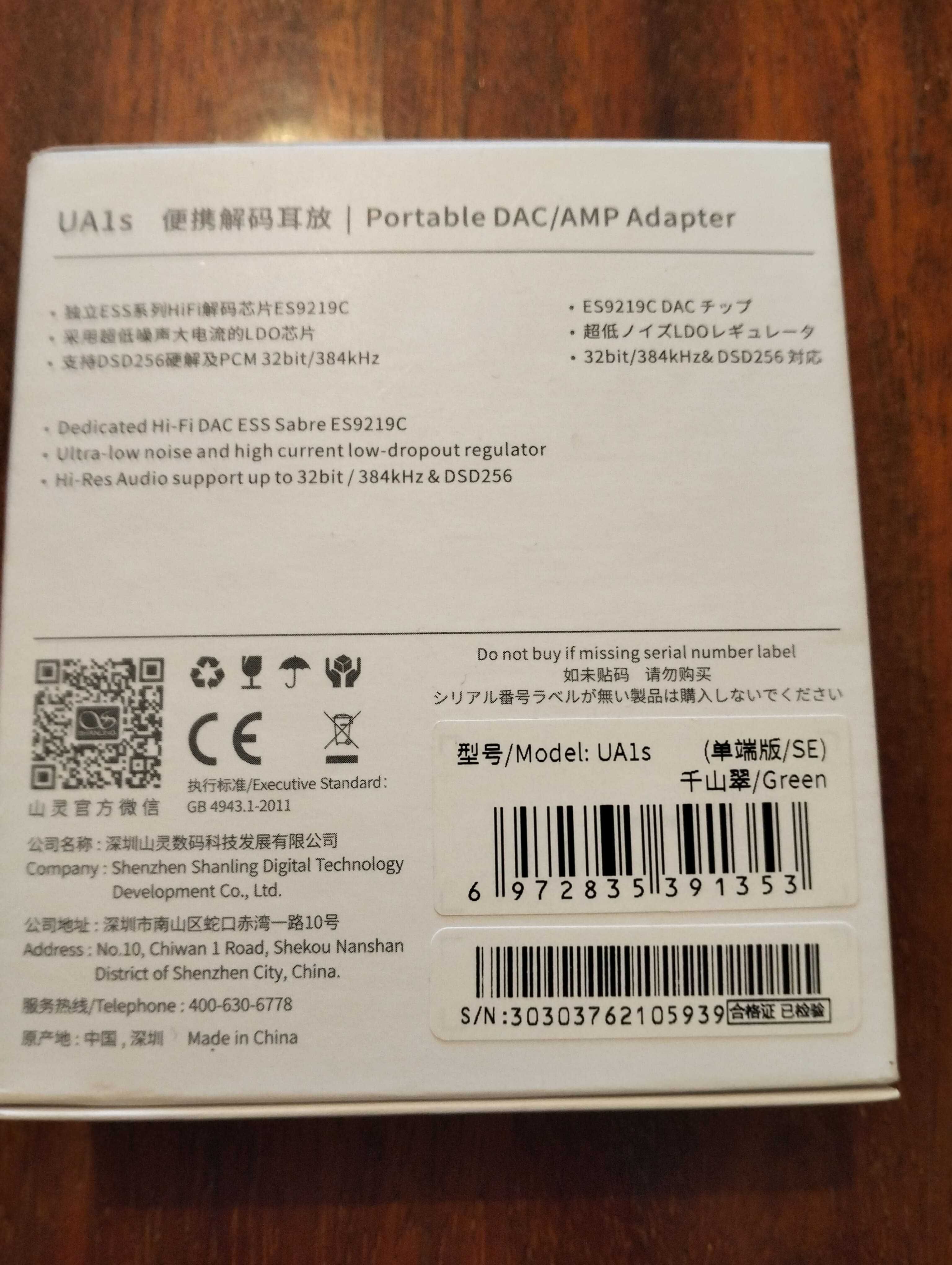 DAC/ЦАП Shanling UA1S