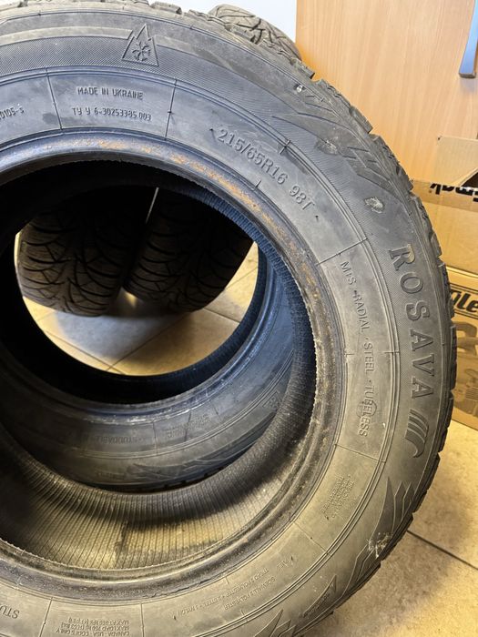 Резина ROSAVA н98