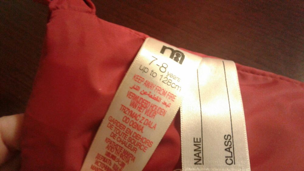 Дощовик дитячий на 7-8 роки