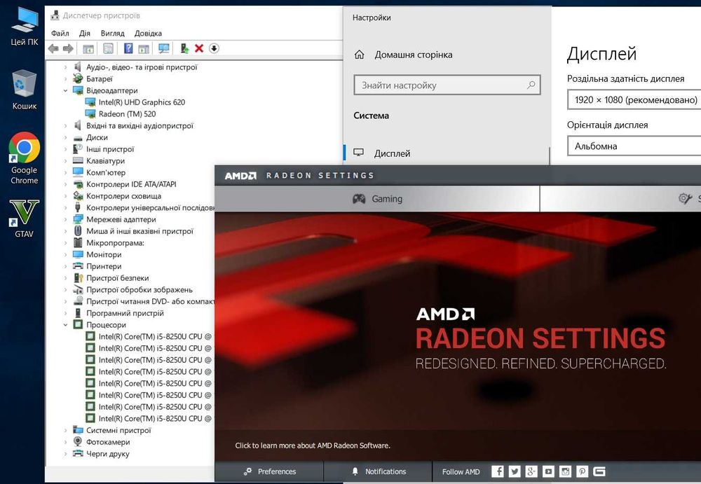 Игровой Ноутбук DELL 15"/ТАНКИ CS-GO GTA5/Video 2GB/Core i5/SSD 256GB/