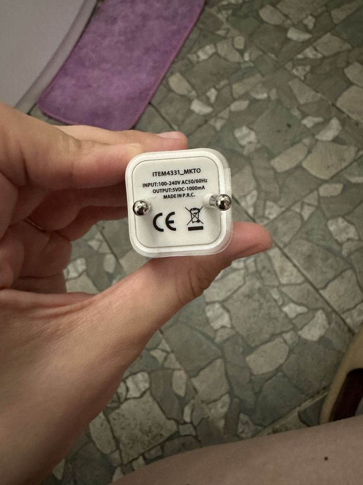 Zestaw ładowarka samochodowa/ wtyczka USB