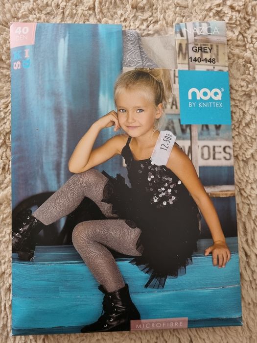 Rajstopy dziewczęce nowe