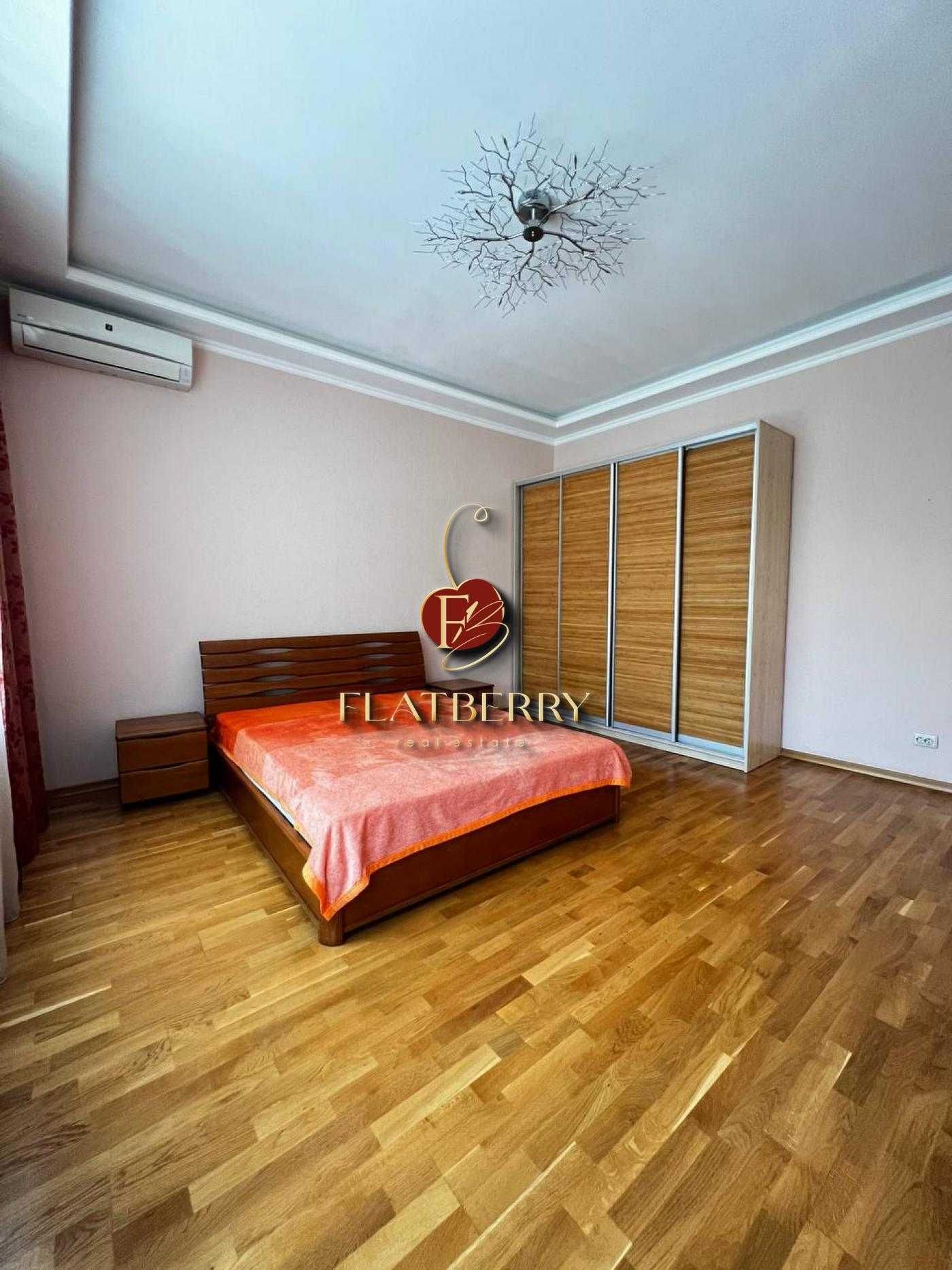 Без % Аренда 3К, Печерск, Липки, Богомольца 7/14, Крещатик, Центр
