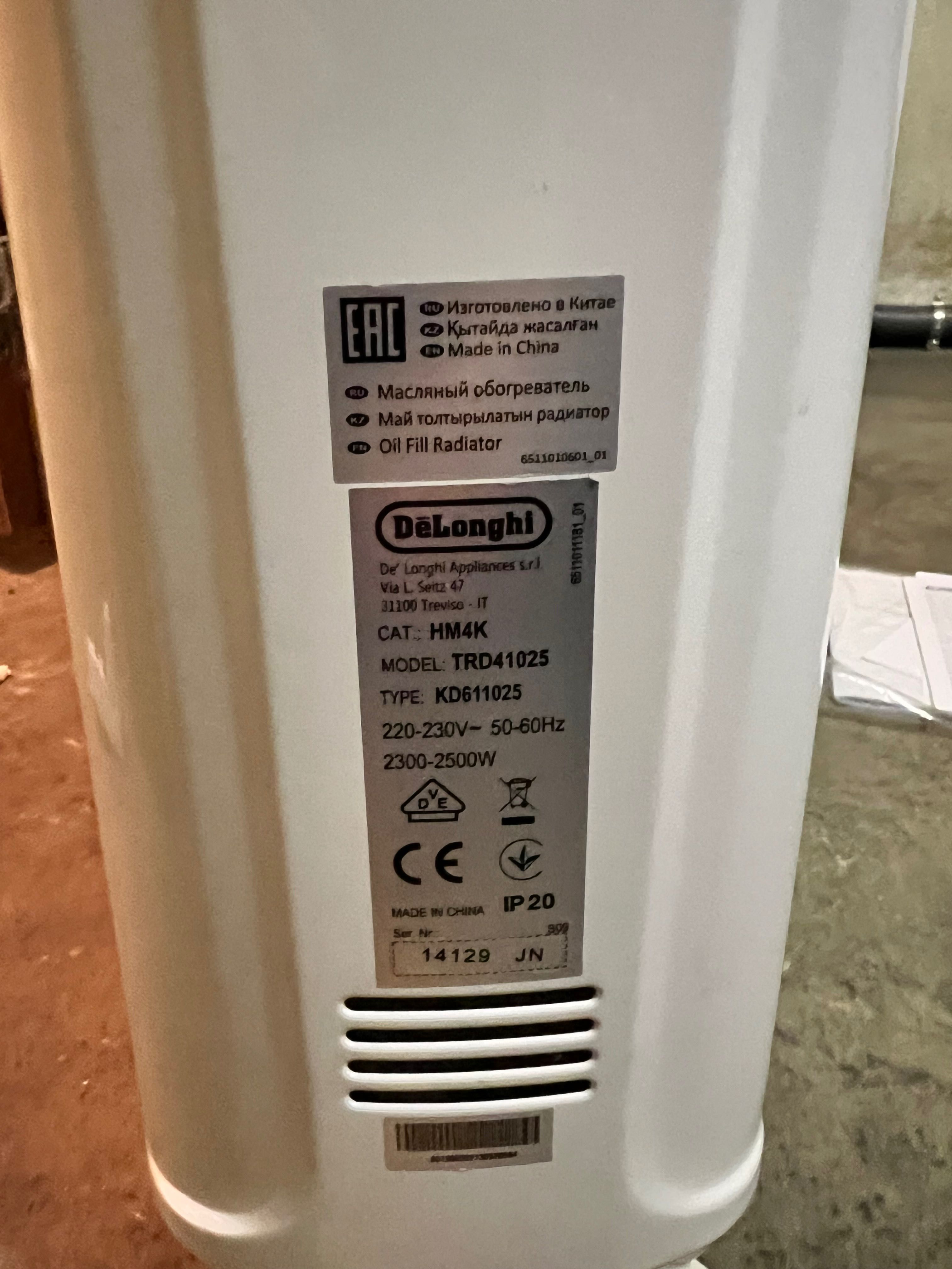 Radiadore a óleo De Longhi Dragon 4. 2500W. Estado perfeito