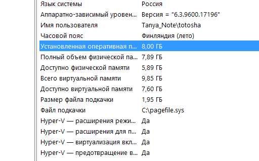 Ноутбук б/у Acer Aspire E1-570G-33214G50Mnkk черный