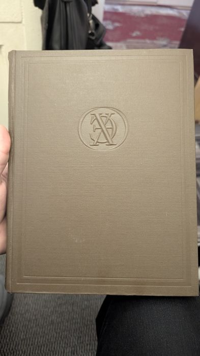 Краткая химическая энциклопедия 5 томов