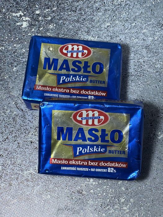 Масло вершкове 82% Польща 200 г.Mlekovita.Млековіта