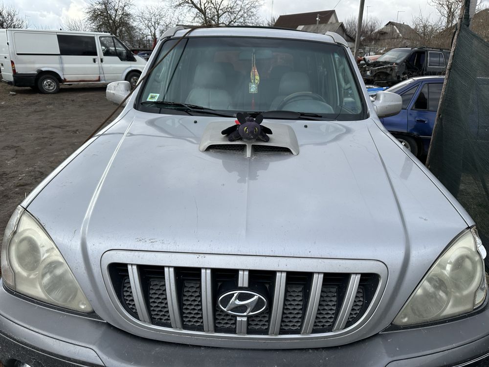Разборка Hyundai Terracan 2001-2007 (Хюндай Терракан)