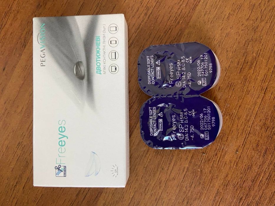 Лінзи протерміновані -5,25; -4,75 Pegavision Freeyes