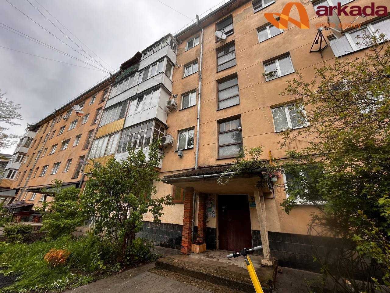 Продаю квартиру в Центрі Івано-франківська в хорошому стані!