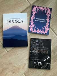 Japonia, Antologia Bajki japońskie, Bushido - Dusza Japonii
