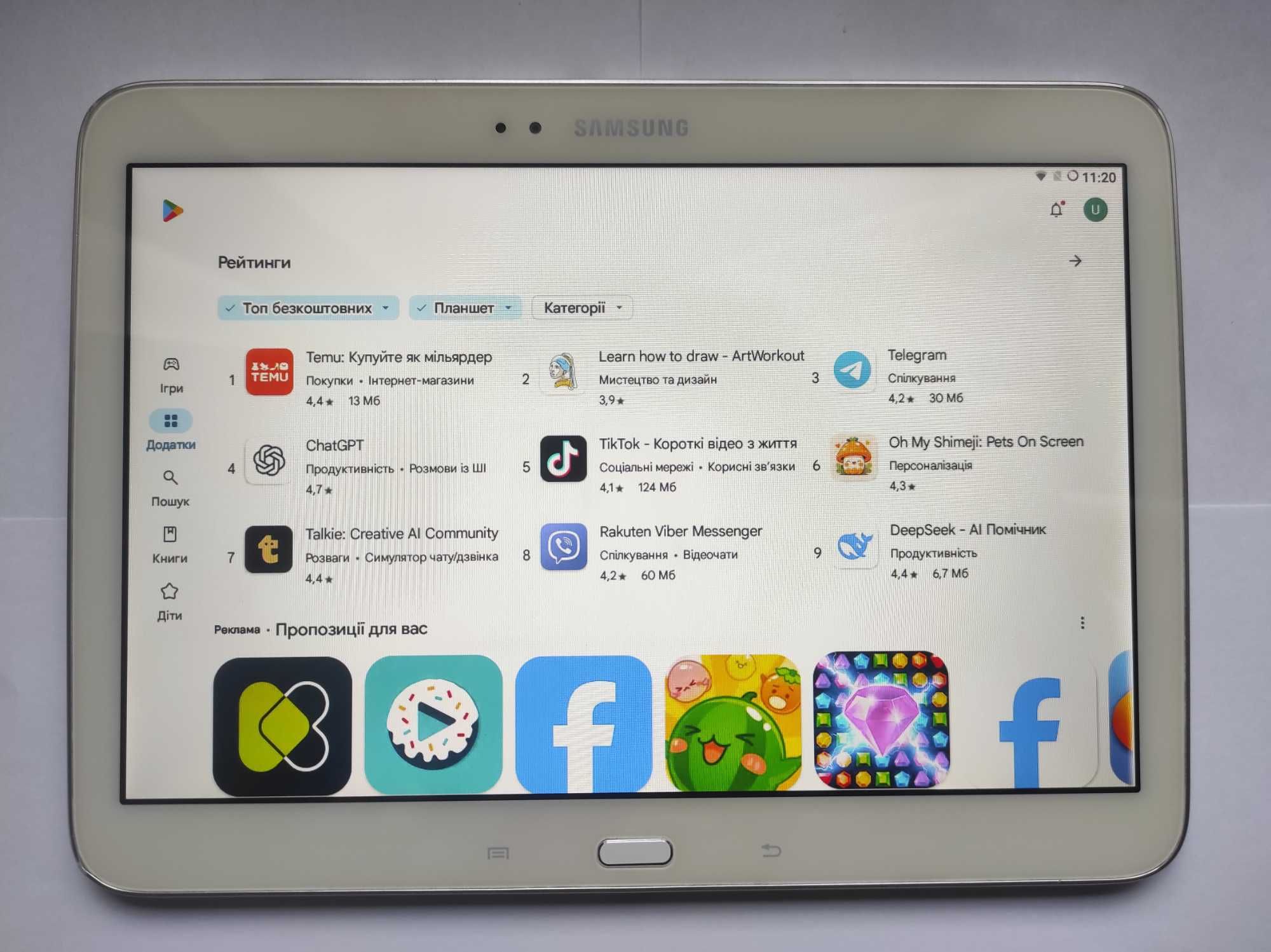 Планшет Samsung Galaxy Tab 3 GT-P5200 10.1" 3G Android 6.0.1