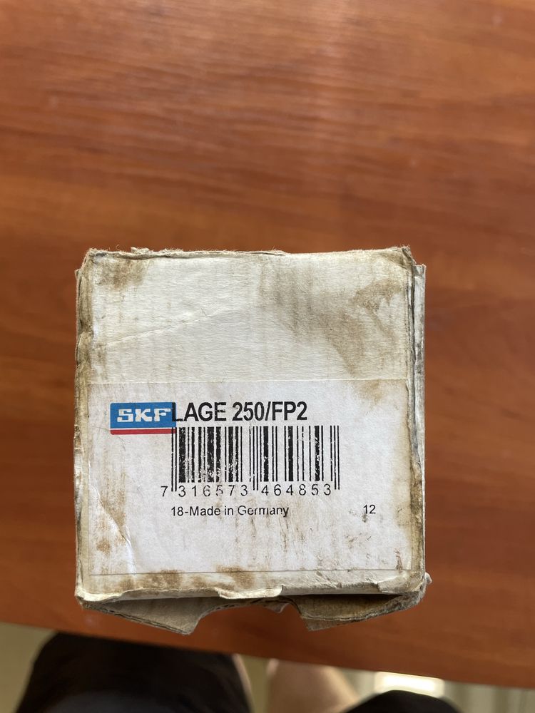 SKF мастило для підшипників LGFP 2/EML 250