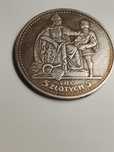 5 złotych 1925 rok Konstytucja marcowa  kopia .

Konstytucja marcowa.