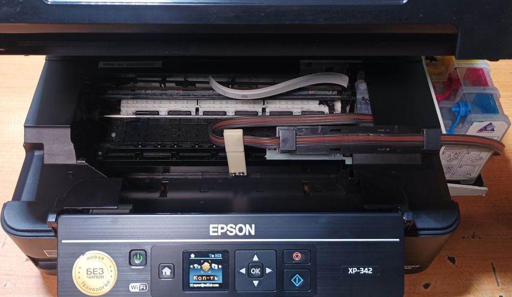 Принтер Epson xp 342