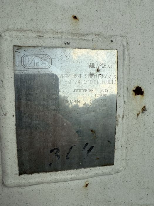 Газовий модуль АЗС газова заправка