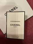 Chanel Coromandel