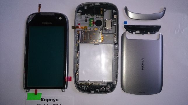 Корпусные и запчасти Nokia C7-00 701 С7-00s С3-01 С3-00 С2-03