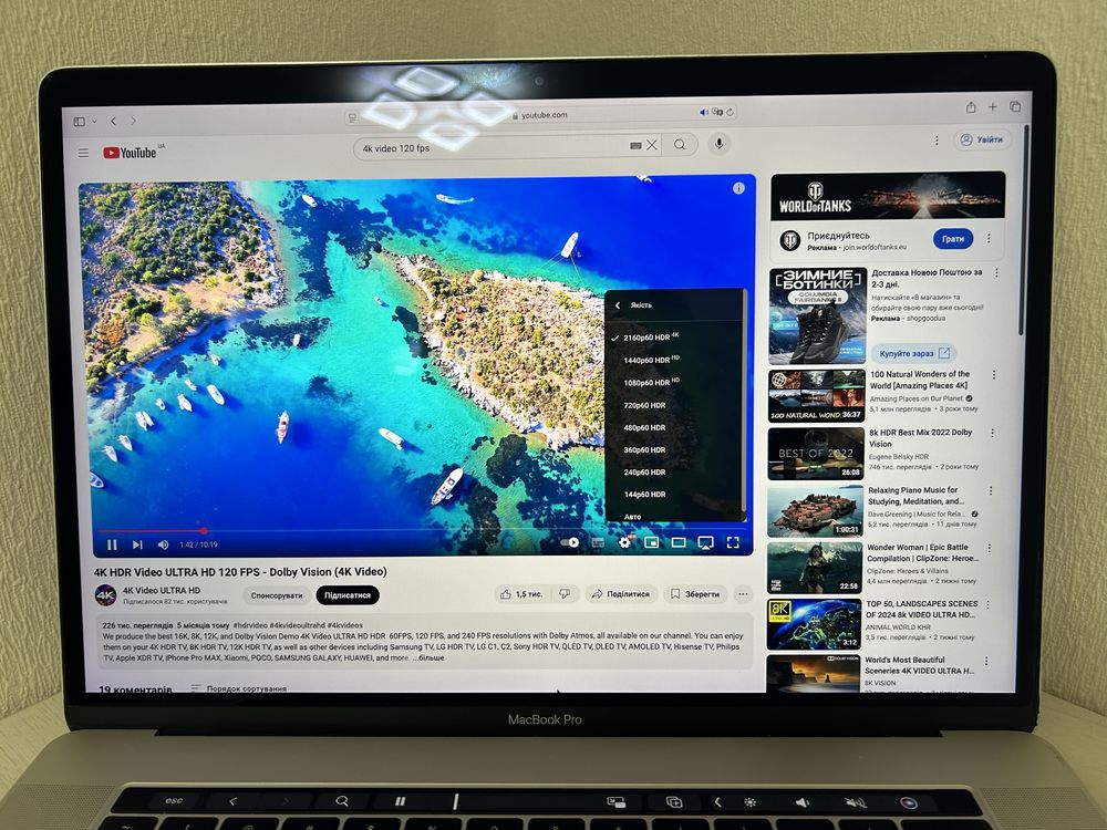 Macbook Pro 15, Touch Bar, 16/1tb, 2017г