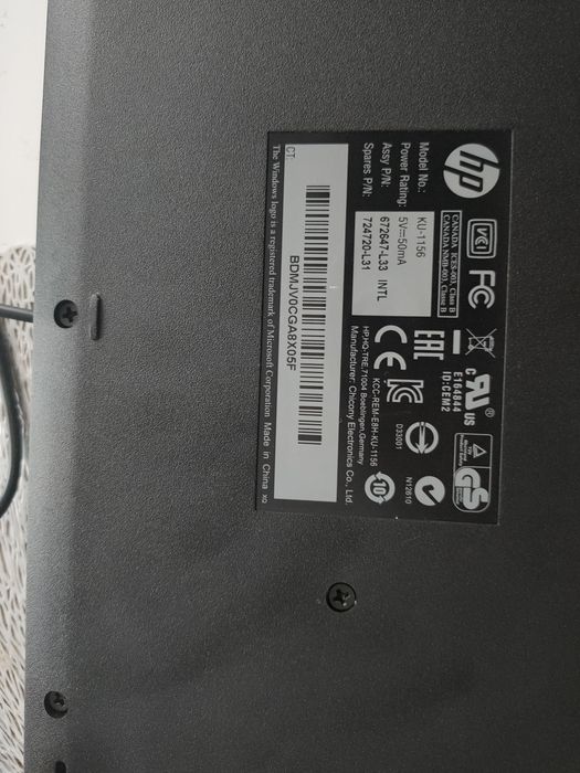 Klawiatura do komputera HP