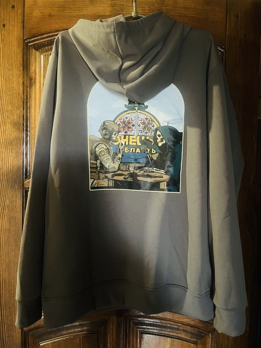 Чоловіче худі нове зпринтом hate