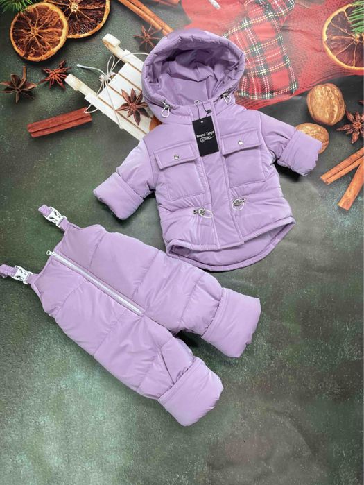 Зимові комбінезони