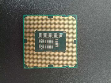 Procesor Intel Celeron G530 (002240)