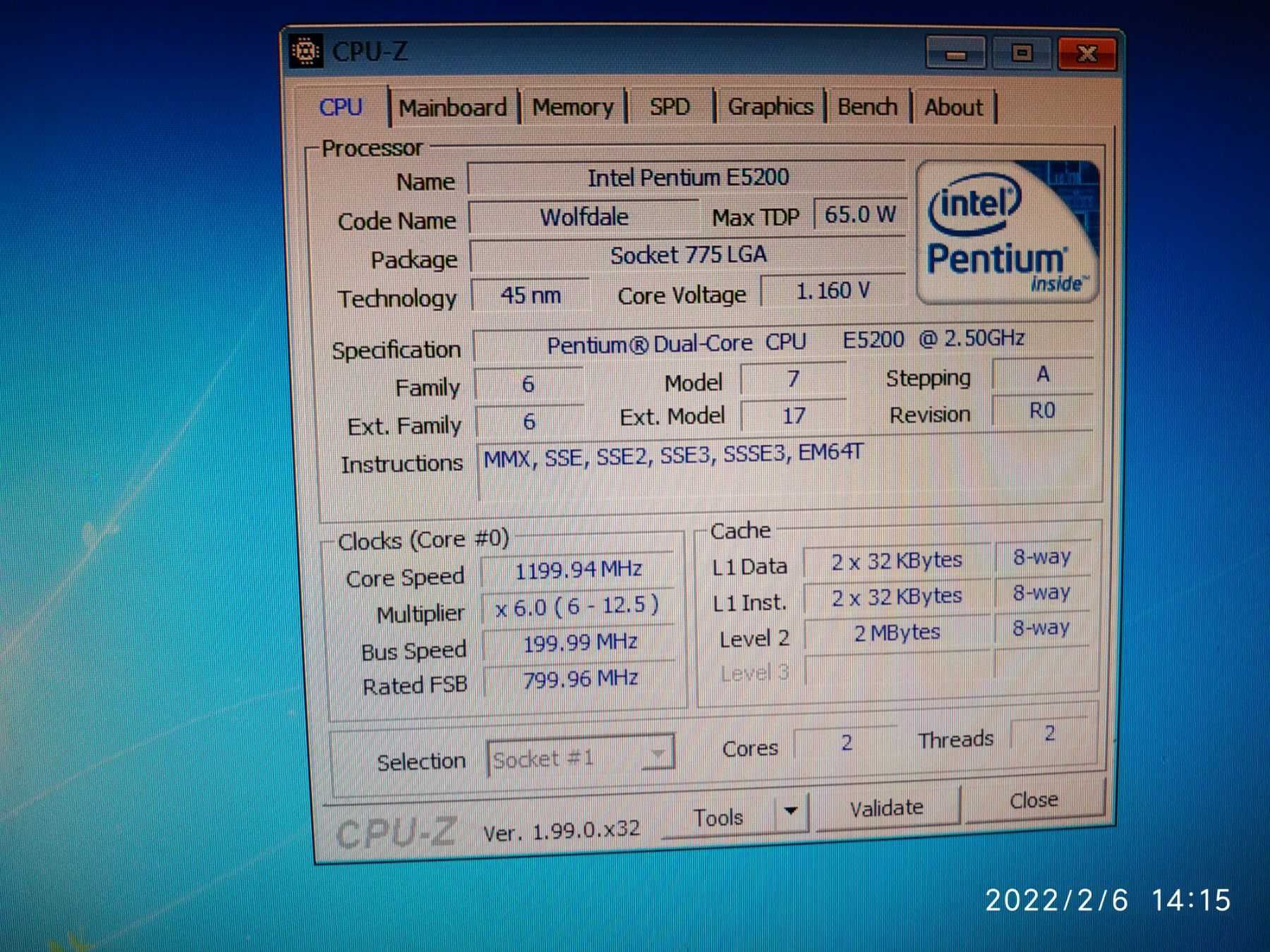 компьютер начального уровня E5200 CPU/ 2ГБ RAM / 320Гб HDD