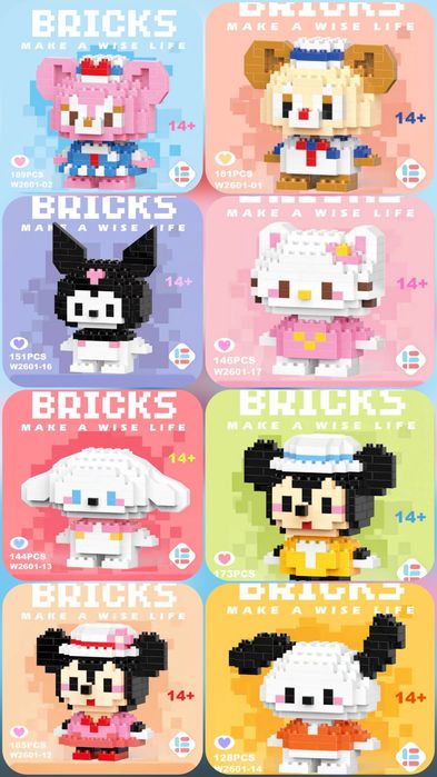 Акція! Конструктор Bricks + подарунок
Вік: від 6 років.
Розміри фі