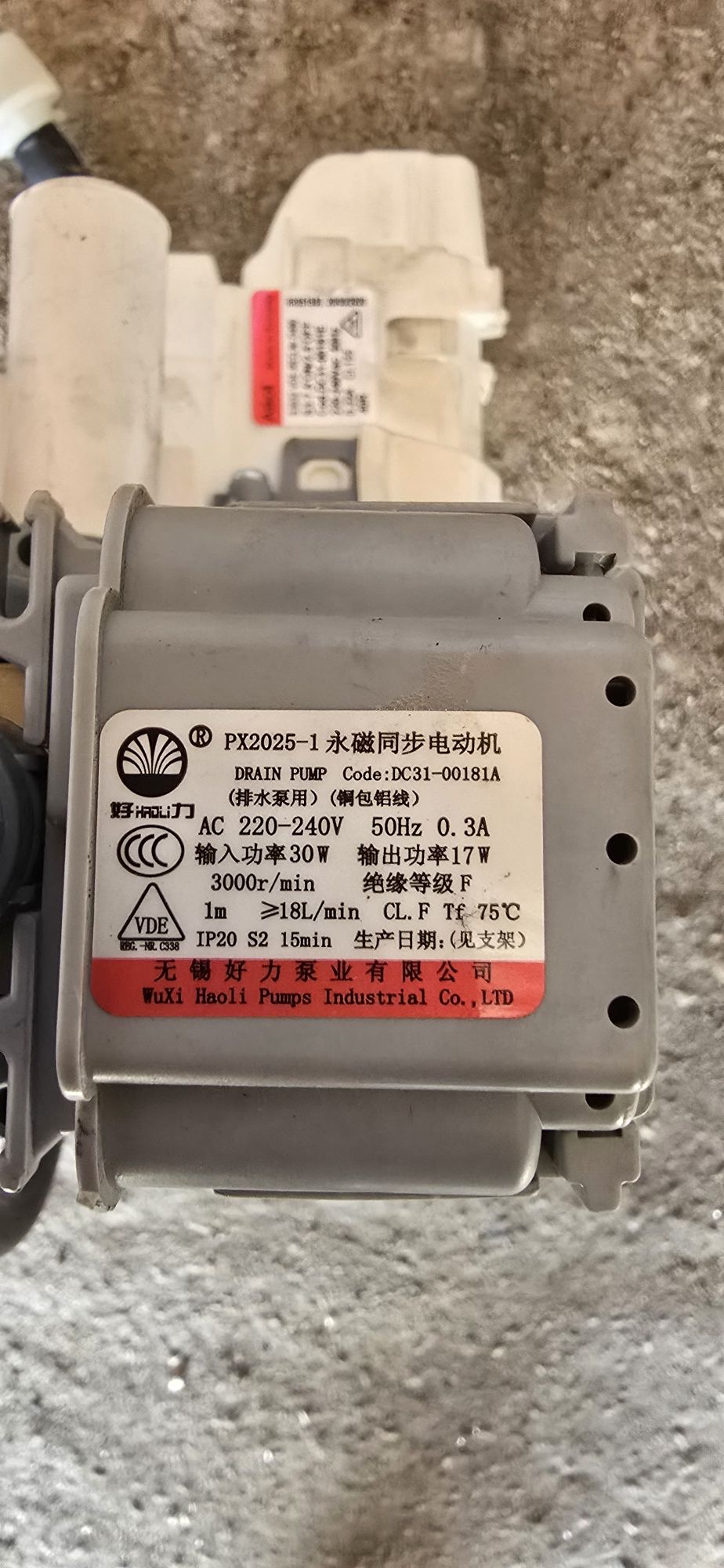 Pompa pralki Samsung WW70J5346MW