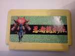 Gra Pegasus Ninja Gaiden 3
