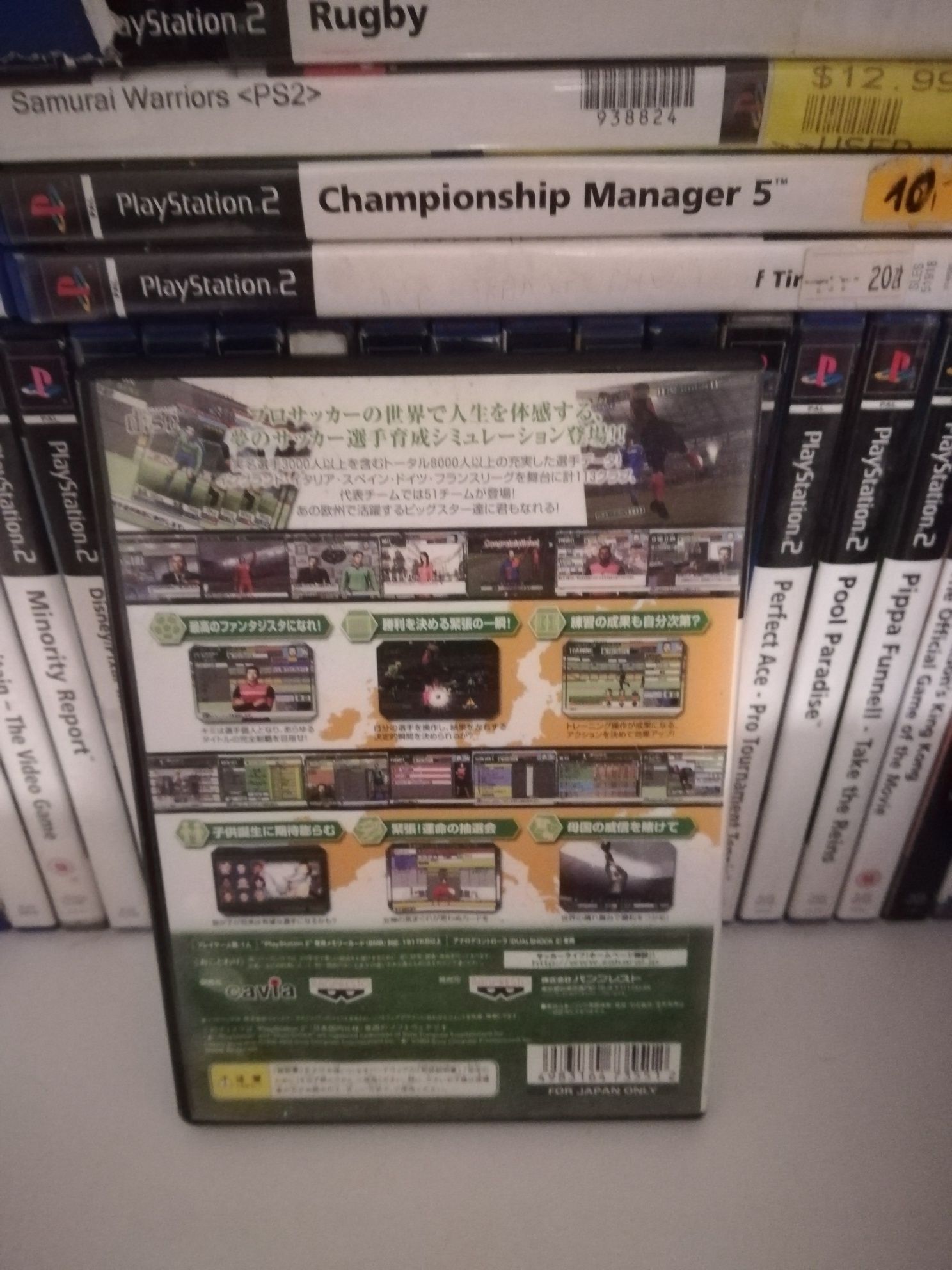 Soccer life ntscj ps2 PlayStation 2
