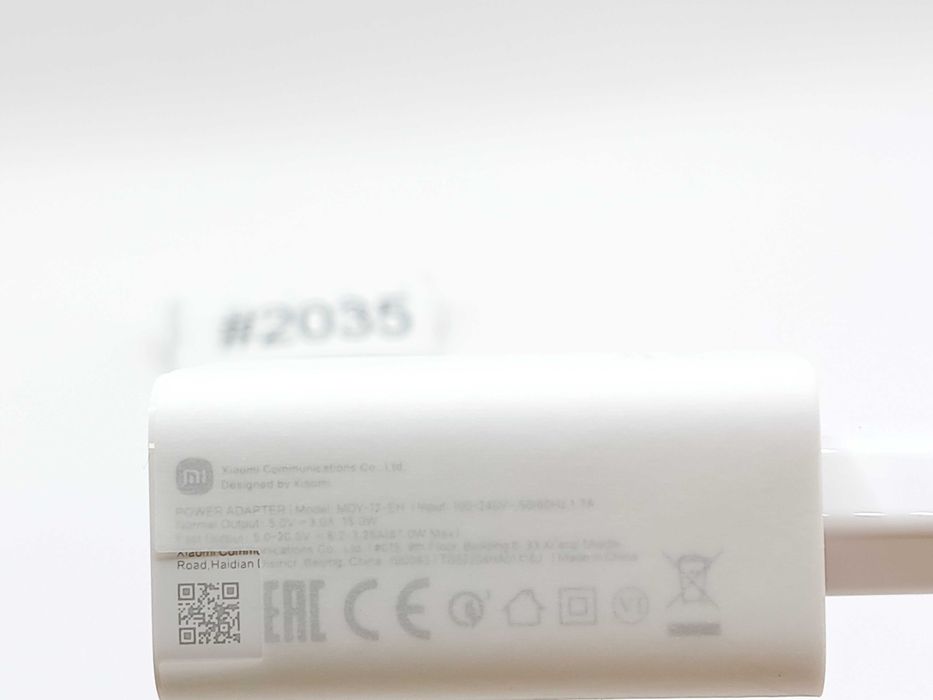 NOWY Zestaw Ładowarka + Kabel POCO / Xiaomi | MOC 67W | Case | #2035