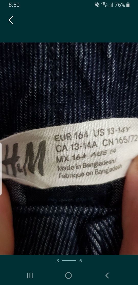 Продам штаны (брюки) H&M