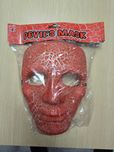 Maska Szatana Halloween