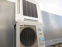 Инверторный кассетный кондиционер Mitsubishi 24 (80 м.кв)! Монтаж!