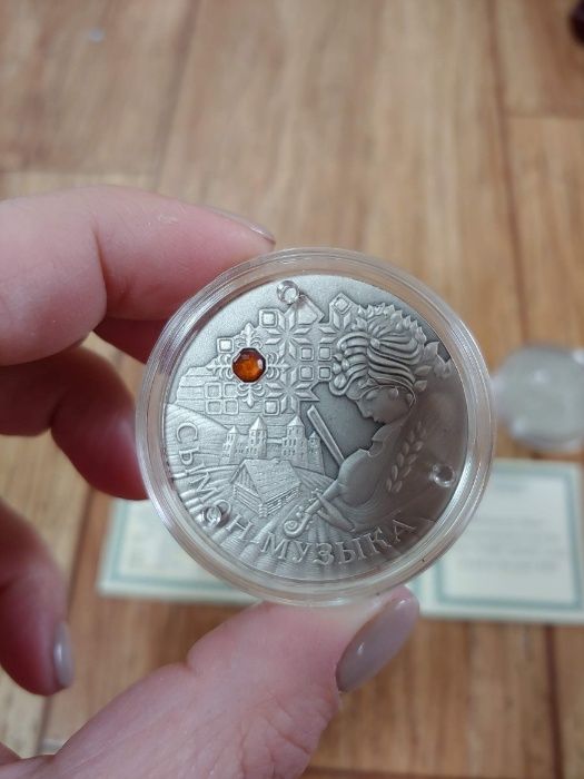 Набор четырех монет сказки мира 20 рублей 2005 год Беларусь банковское