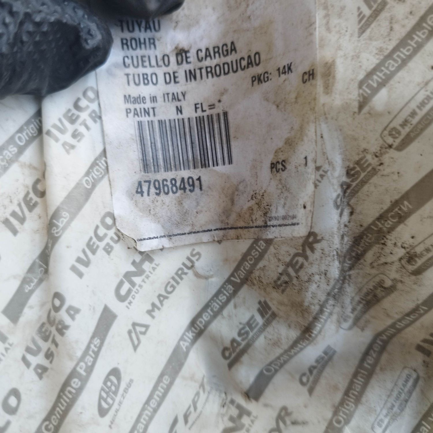 Case puma cnh rurka przewód hydrauliczny 4796.8491