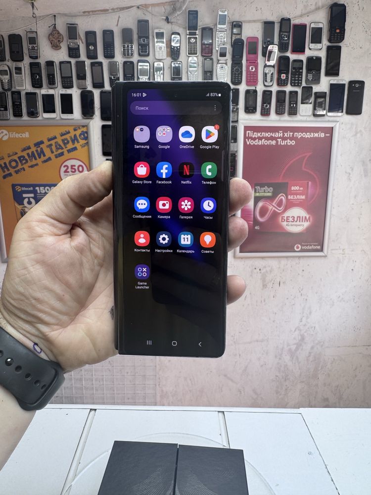 Samsung Galaxy z Fold2 5G
