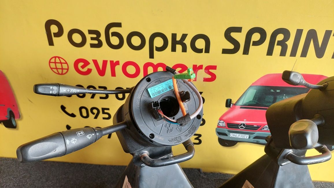 Гитара круиз шлейф рестайлинг Mercesedes Sprinter w906 2007 2018