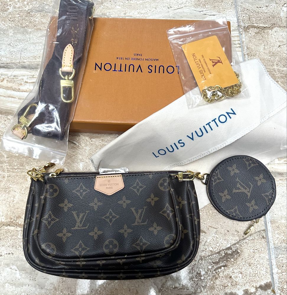 Torebka  Louis Vuitton Multi Pochette Brown/Brown