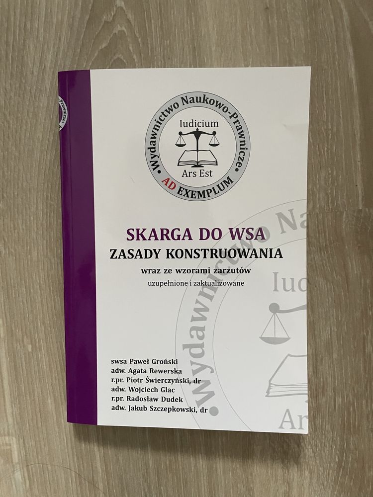 Skarga do WSA Ad Exemplum 2024