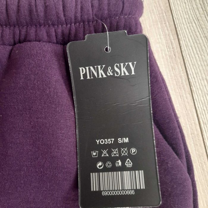 Спортивні штанці