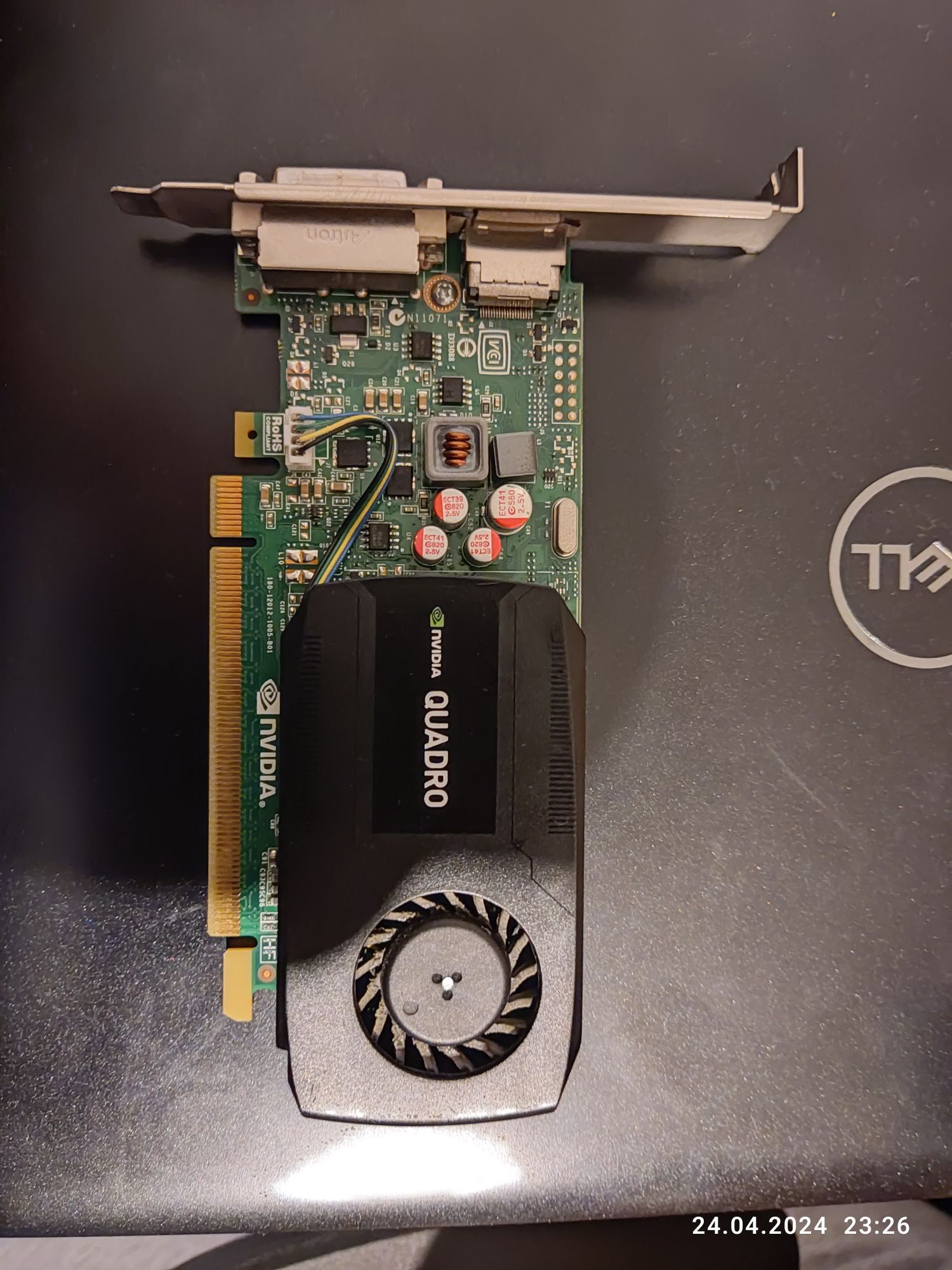 NVIDIA quadro k600