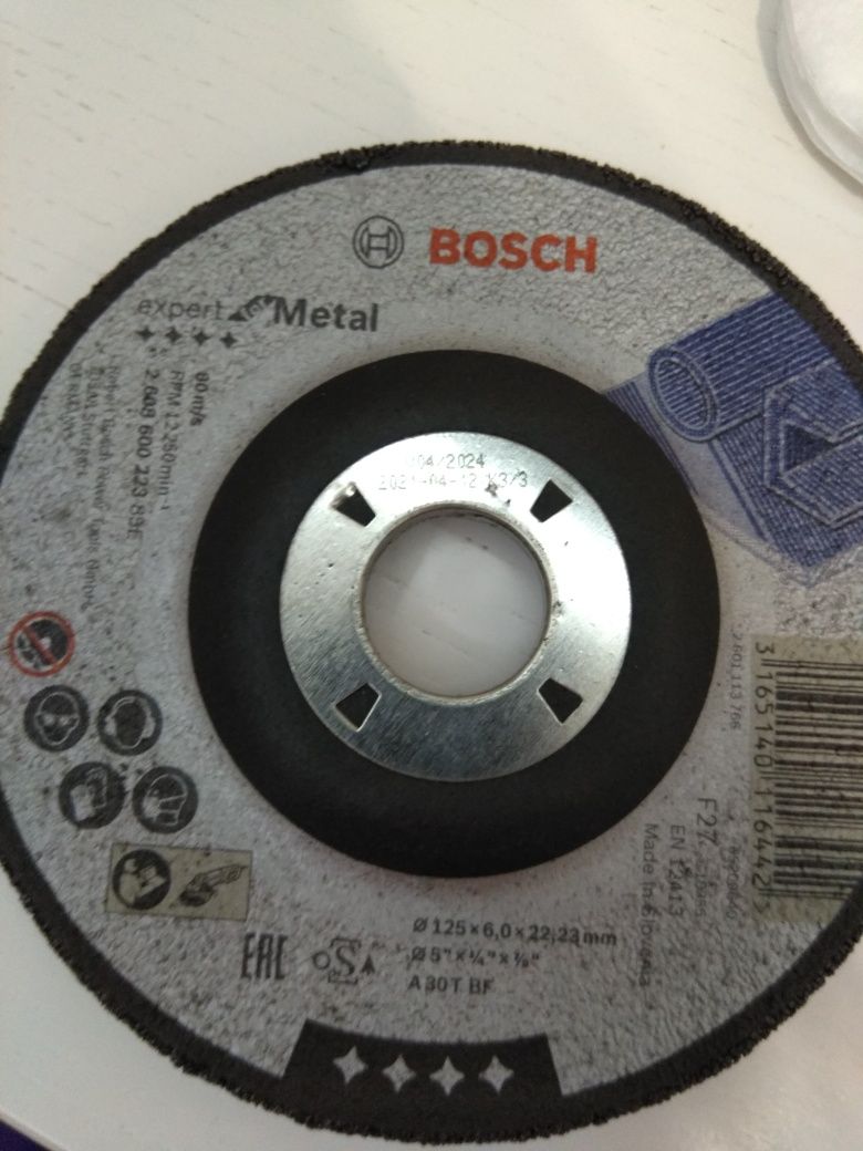 Круг зачисний по металу Bosch Бош Expert for metal ( 125x6)