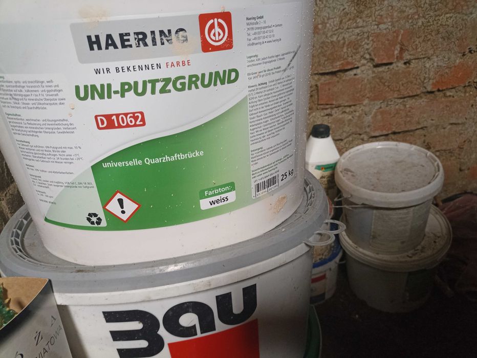 Продам облицювальний матеріал "КОРОЇД"