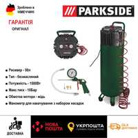 НОВ безмасляний компрессор GERMAN Parkside PVKO 50 B2/компресор/пневм