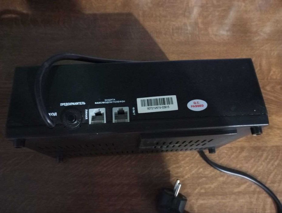 Стабилизатор 1000 ват.