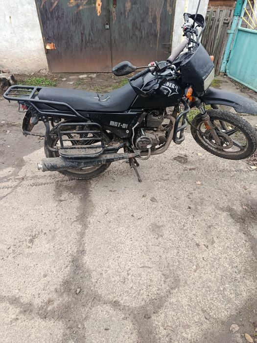 Продам мотоцикл,шенерай інтрудер 200